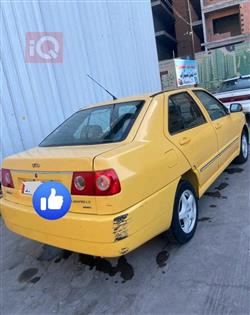 Chery Cowin